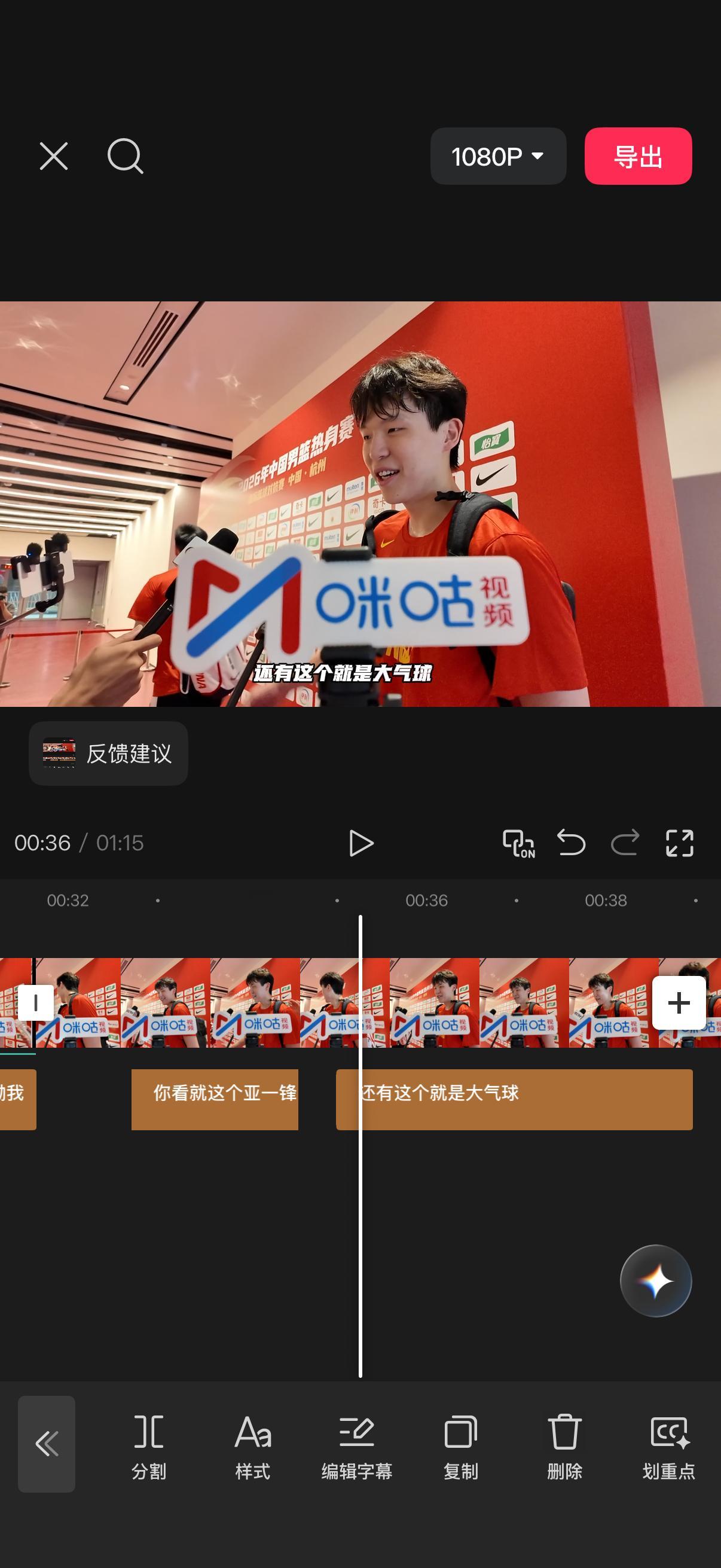 毕业季了，很多宝宝发私信问我入行体育行业的相关问题，我可以开个直播聊一聊，结合我
