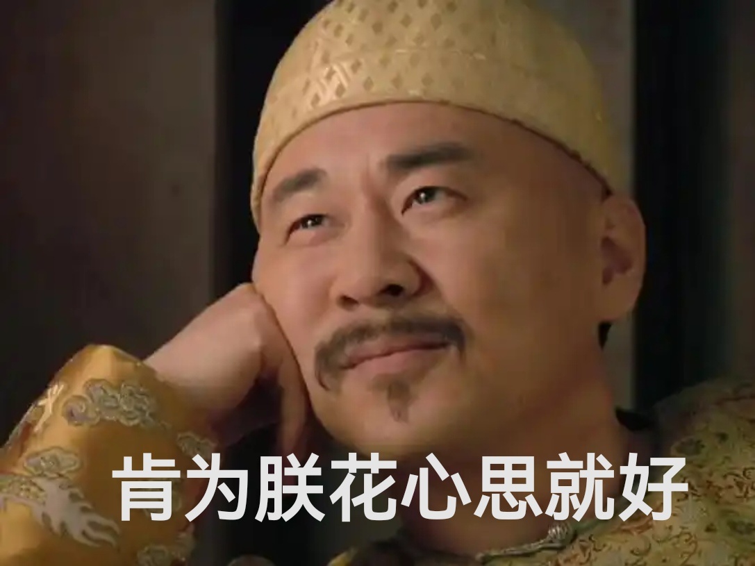 不用应激，带上【宝格丽】大名就好说“没注意珠宝”的时候，注意力已经开始转移到珠宝