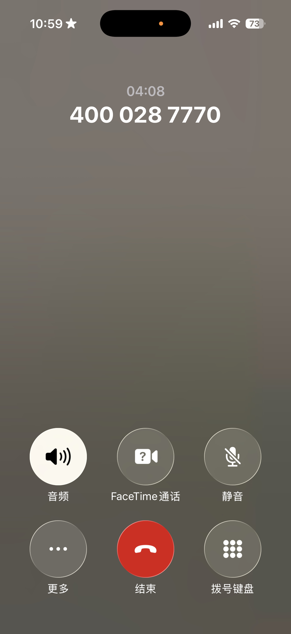 已投诉再也不会在这家点了 