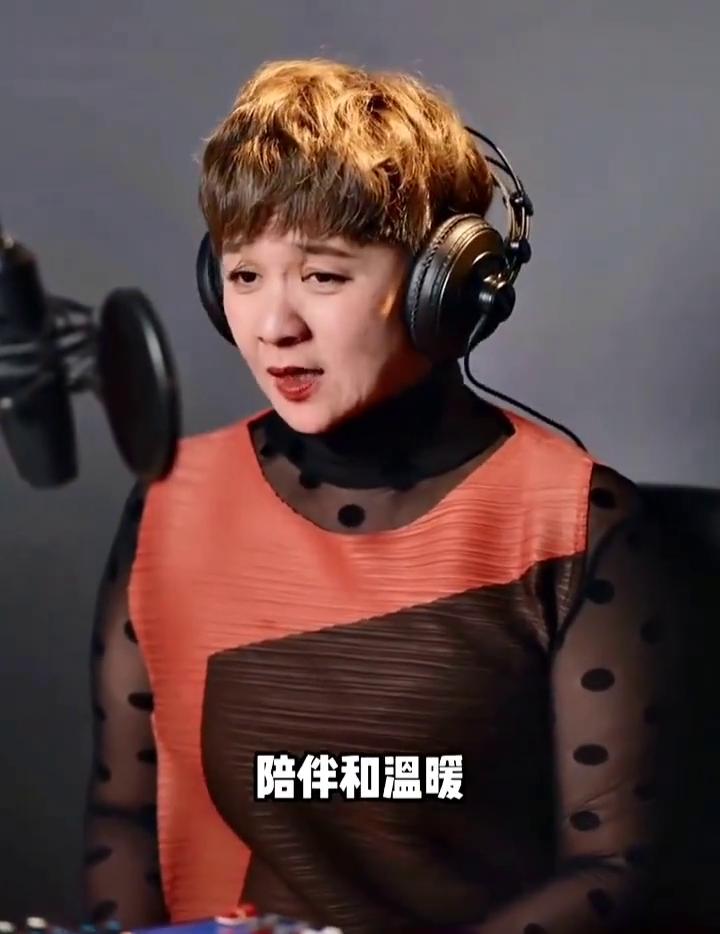 感谢你给我简单的陪伴和温暖，感谢你为我负担这不安和心寒。我们所有的期盼是平淡说晚