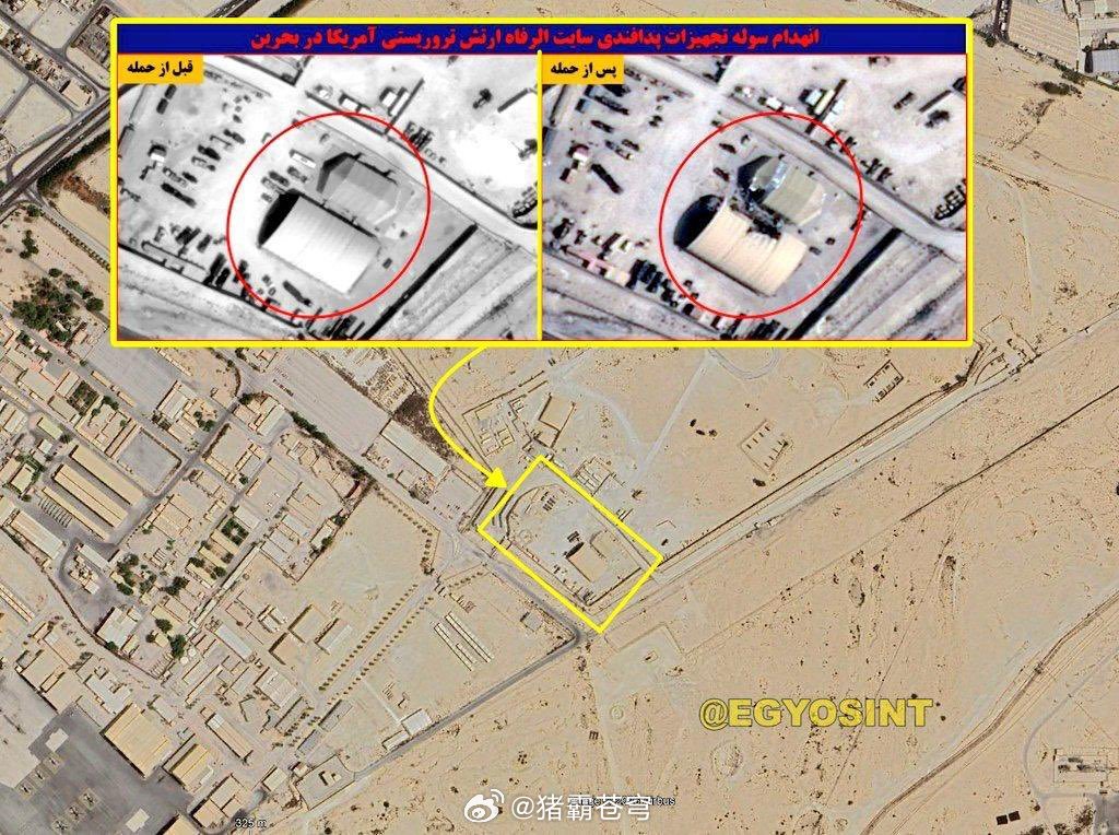 4亿桶石油储备开始入市卫星图像显示，伊朗的袭击击中了位于巴林的美国“爱国者”防空