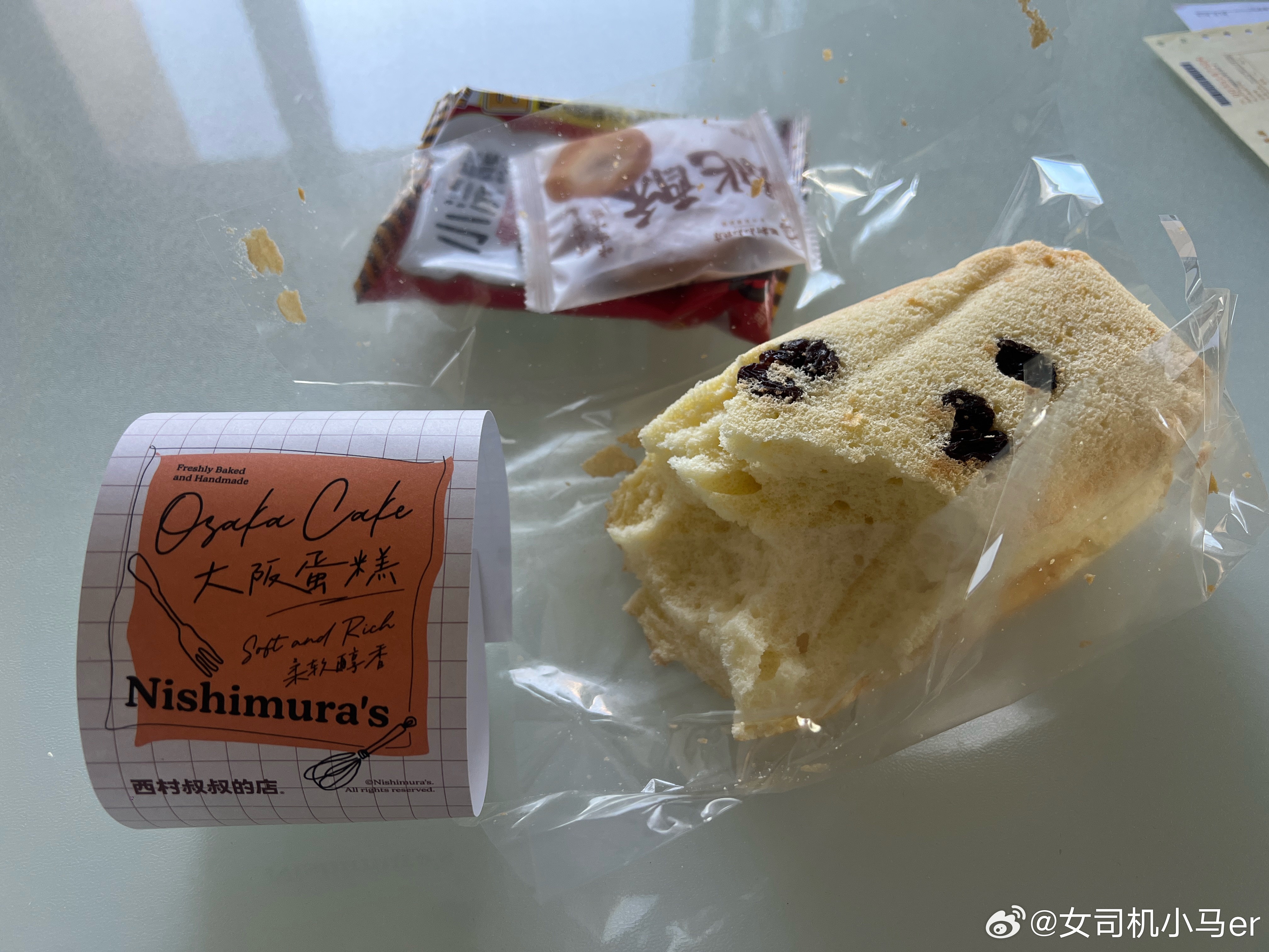 吃到一个非常棒的蛋糕！像云朵☁️般柔软叫：大阪蛋糕也不知道跟大阪有什么关系但是好