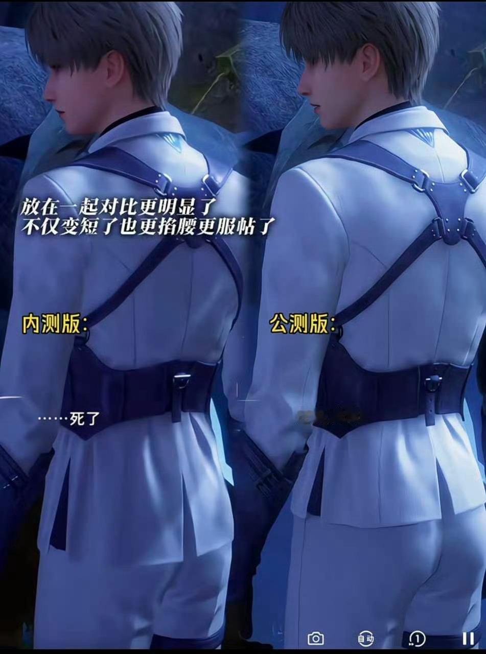 沈星回 不是很懂，有没有人来说一下，沈星回内部嬤这件事是不是真的 