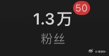不是gzqy真的够了 我都pf了 