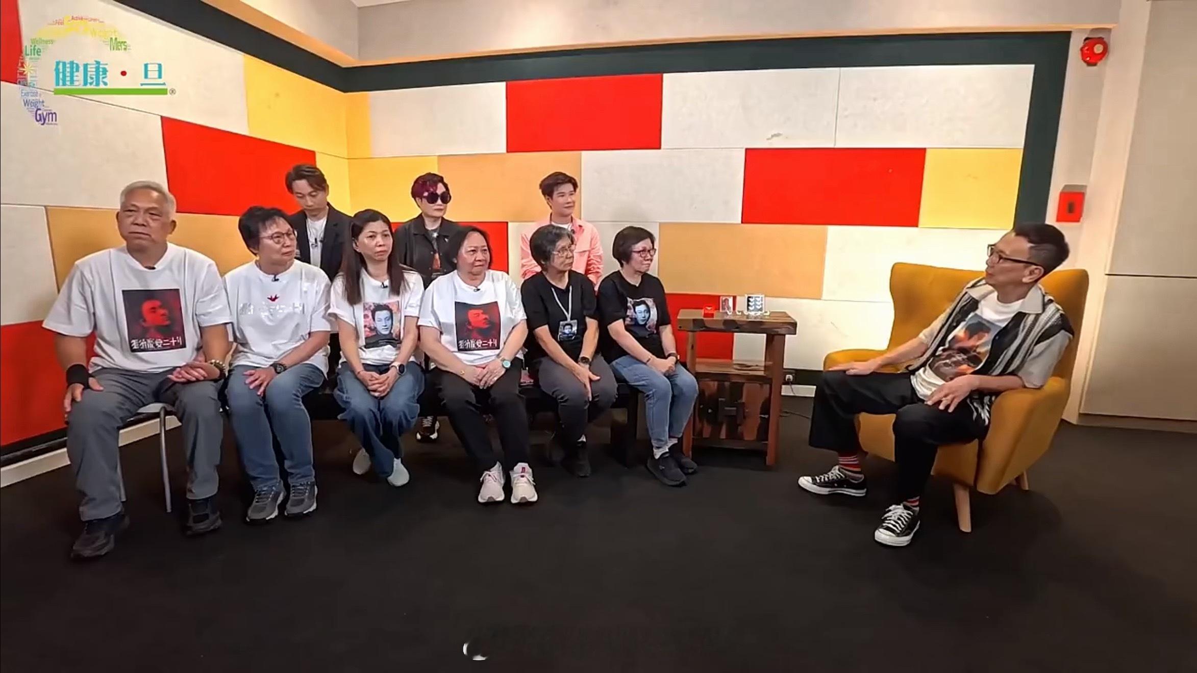 在🍠看到这段采访……主持人问：有什么话要和天上的张国荣分享？我试着问了一下自己