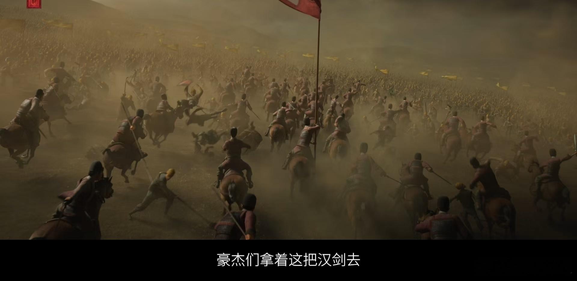 不爱看书的人有救了那些典故不再是我们当年死记硬背的考点，争洛阳里全是活生生的人在