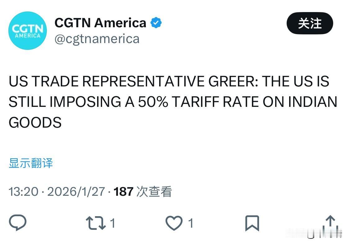 美国贸易代表贾米森·格里尔 (Jamieson Greer) 在2026年1月2