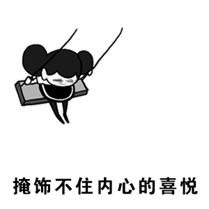 花少8北京开录，让我看看都有谁，这个大哥和小弟我都挺喜欢的，姐姐和妹妹们也很喜欢