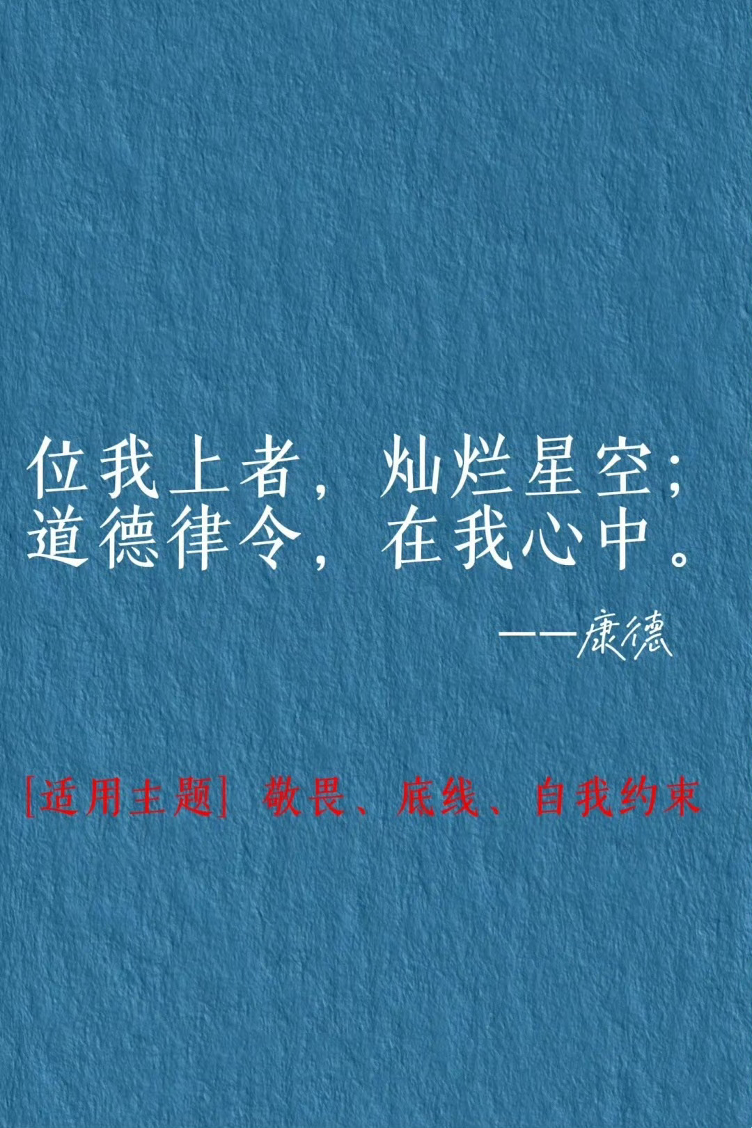 私藏！小众又惊艳的名人名言 
