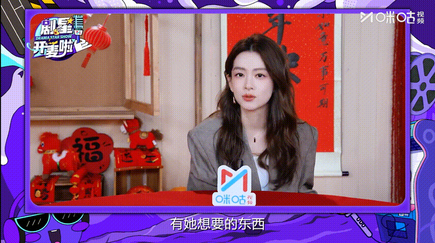 庄好好别吵了陈昊宇害怕陈昊宇顶着灵珠脸当魔丸 陈昊宇沉浸式演绎庄好好，吵架戏份让