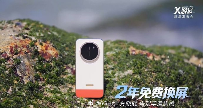 荣耀x80pm有两年两次免费换屏，首销期过了也能享受权益（需要激活后一个月内自行