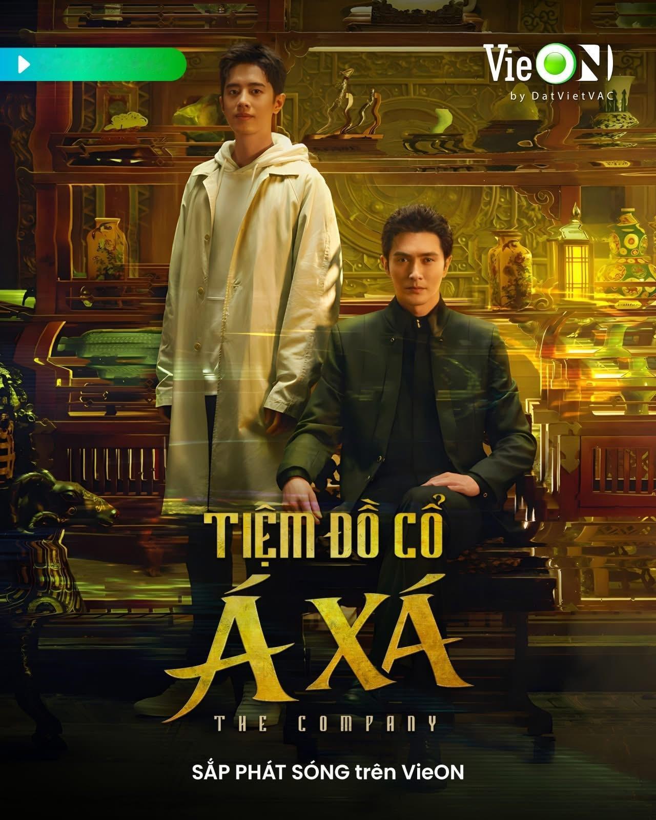 【越南资讯:哑舍越南播出 】高伟光、梁靖康、张淼怡、毛晓慧领衔主演，张宸逍、王宥