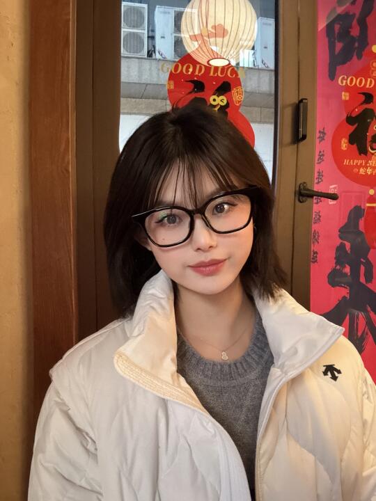 松弛一点吧