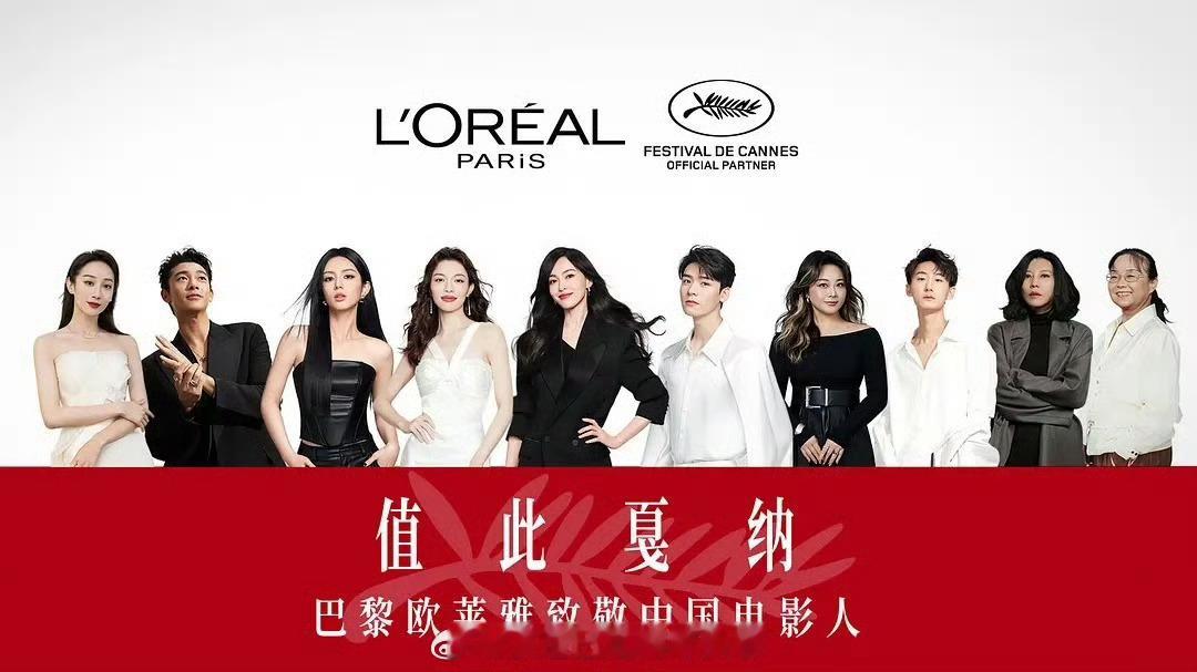 唐嫣龚俊双C海报唐嫣龚俊双C位 唐嫣龚俊双C海报，期待咯 ​​​