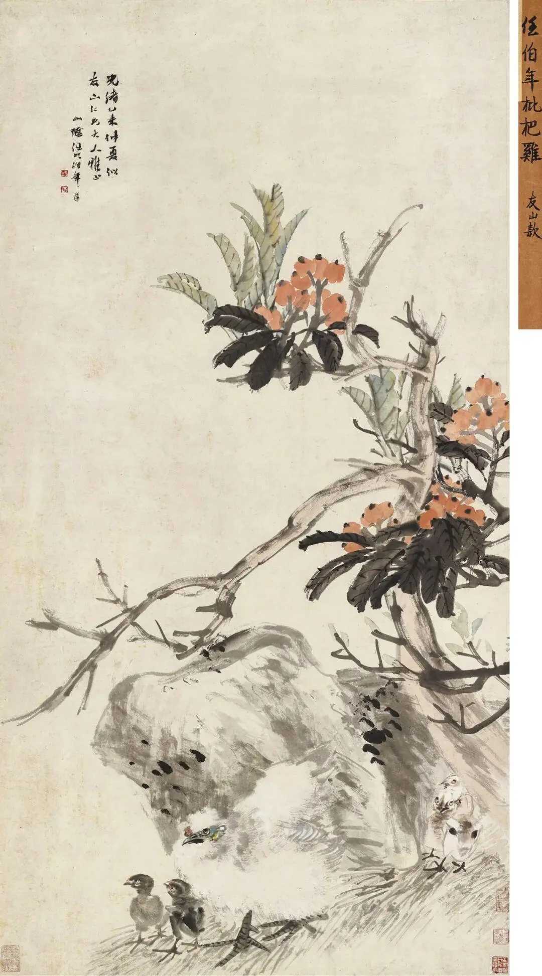 任伯年《教子图》，设色纸本 146.5×76.5 cm。题 识：光绪乙未仲夏，似