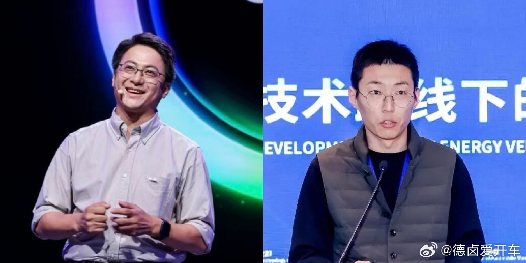 又一队前理想员工正式进军具身智能行业！前理想AI首席科学家、基模负责人「陈伟」与