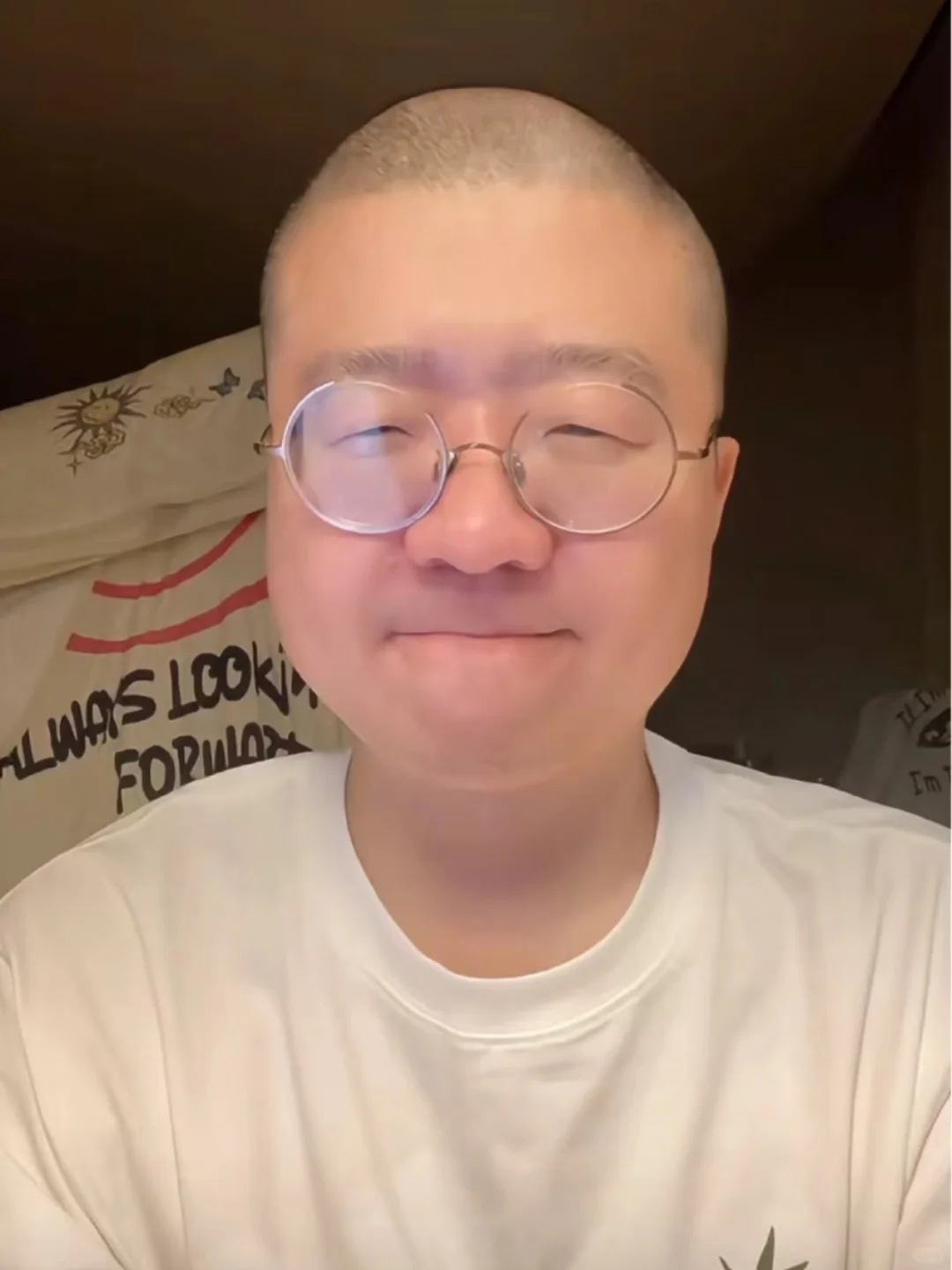 李诞这杯凉啤酒我干了你随意