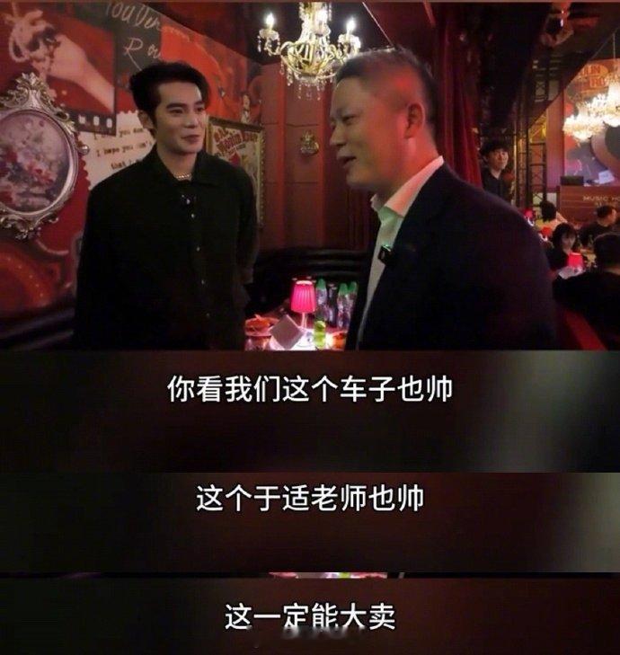 于适解锁奇瑞中国新燃油全球代言 重磅合作官宣来袭！于适将荧幕里的果敢坚毅融入出行