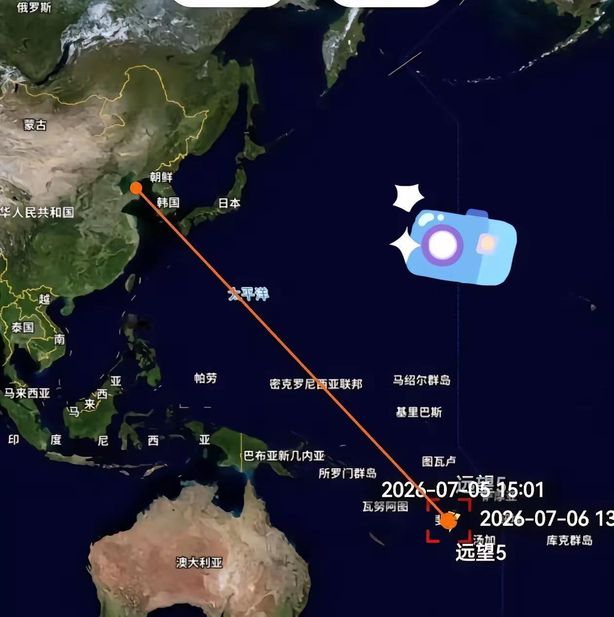 所罗门群岛总理瓦莱说，他已经向中国大使正式递交抗议信，原因是中国居然向南太平洋试