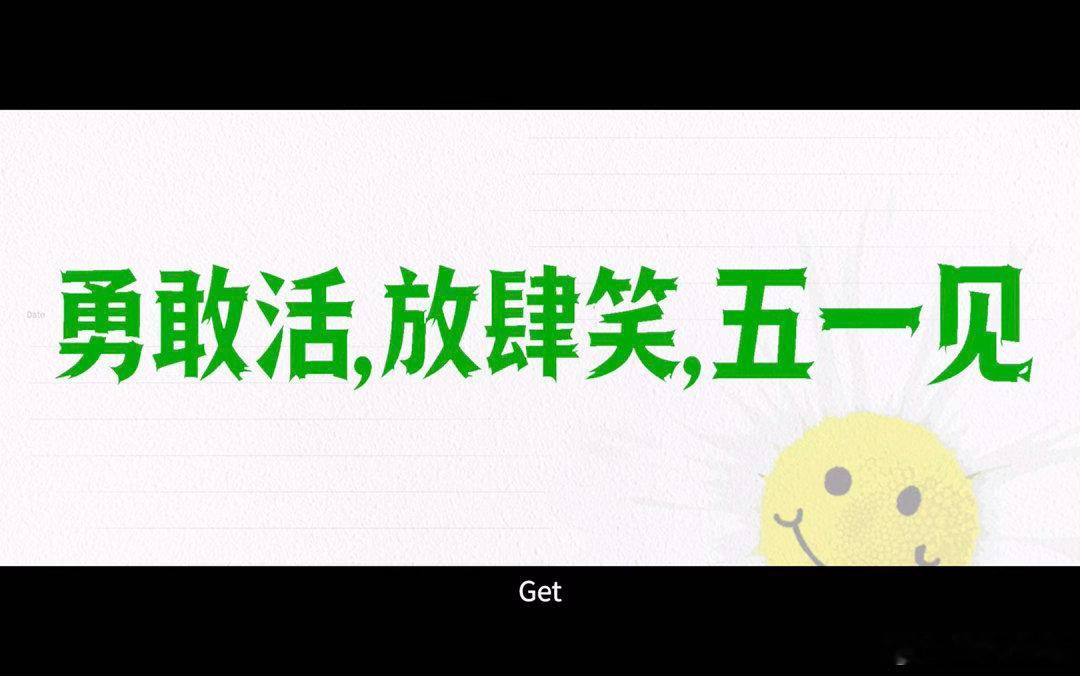 陈思诚背后必有高人指点《10间敢死队》让人眼前一亮，接地气的设计让人怀疑陈思诚有
