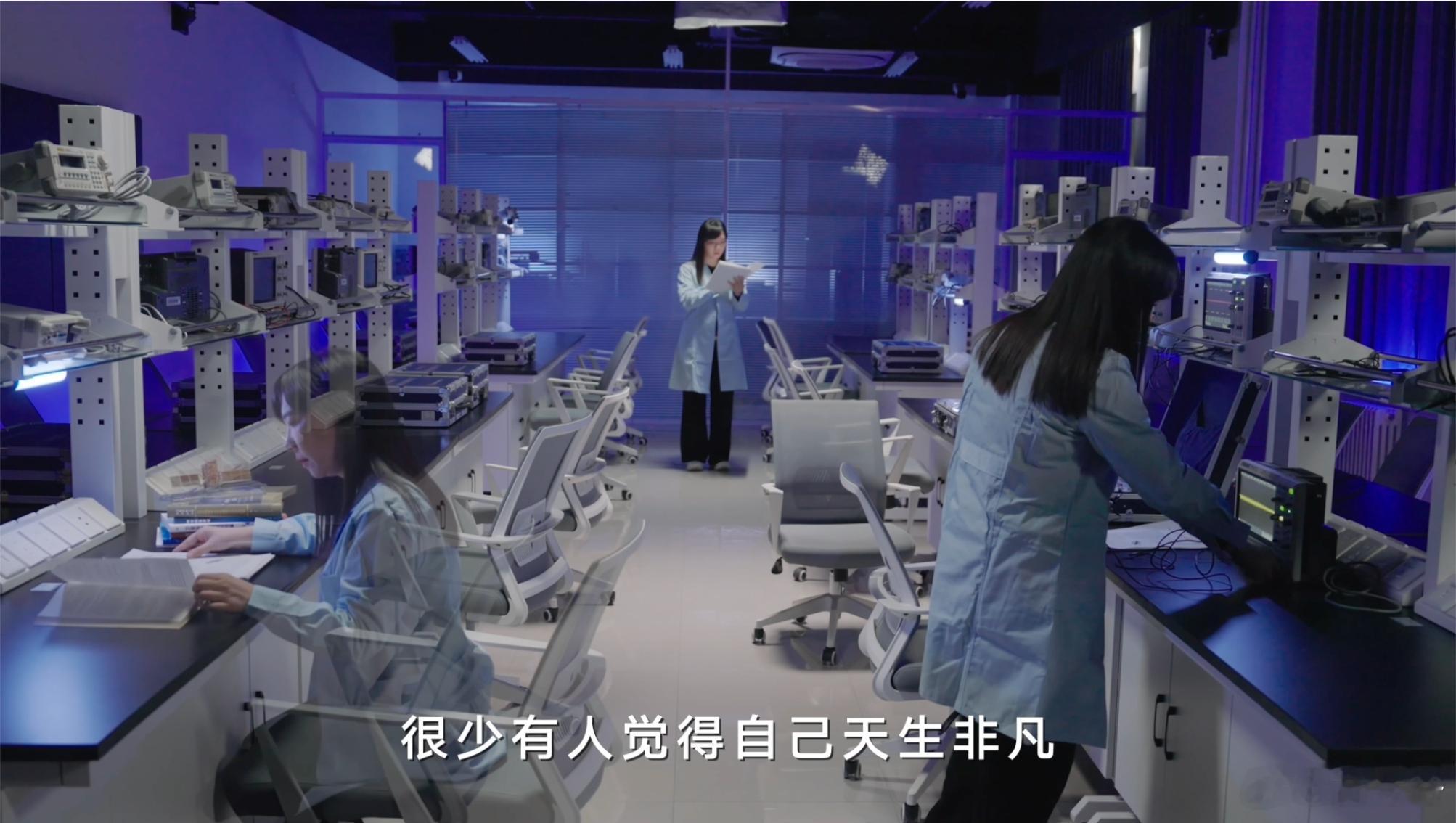 徐颖谈普通人如何实现科学梦想三十万北斗人的梦想与现实见非凡 徐颖说，成功来自不断