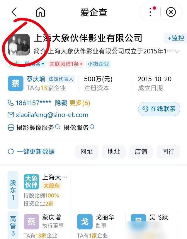 陈思诚前段时间喊话中国人，说电影行业现在正在经历寒冬，希望大家能拿起电影票走进电