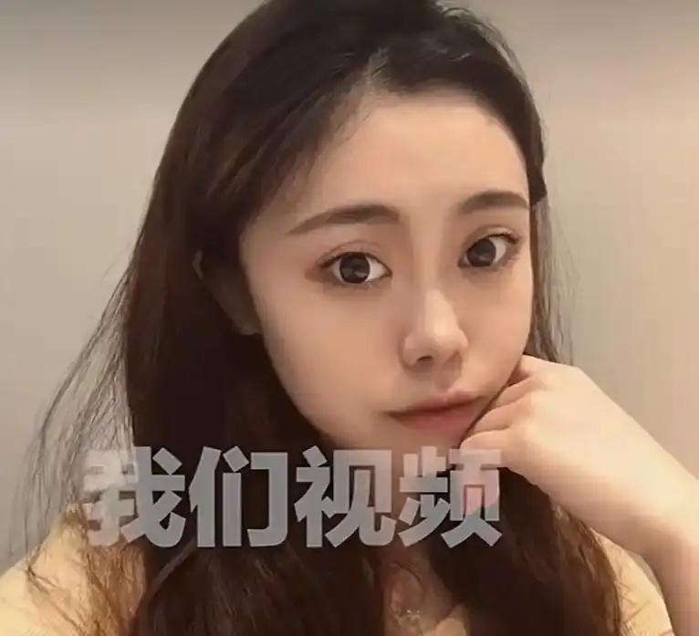 我现在刷到哈尔滨女孩王然的事，后背一阵阵发凉。

你敢信吗？现在出个国旅个游，都