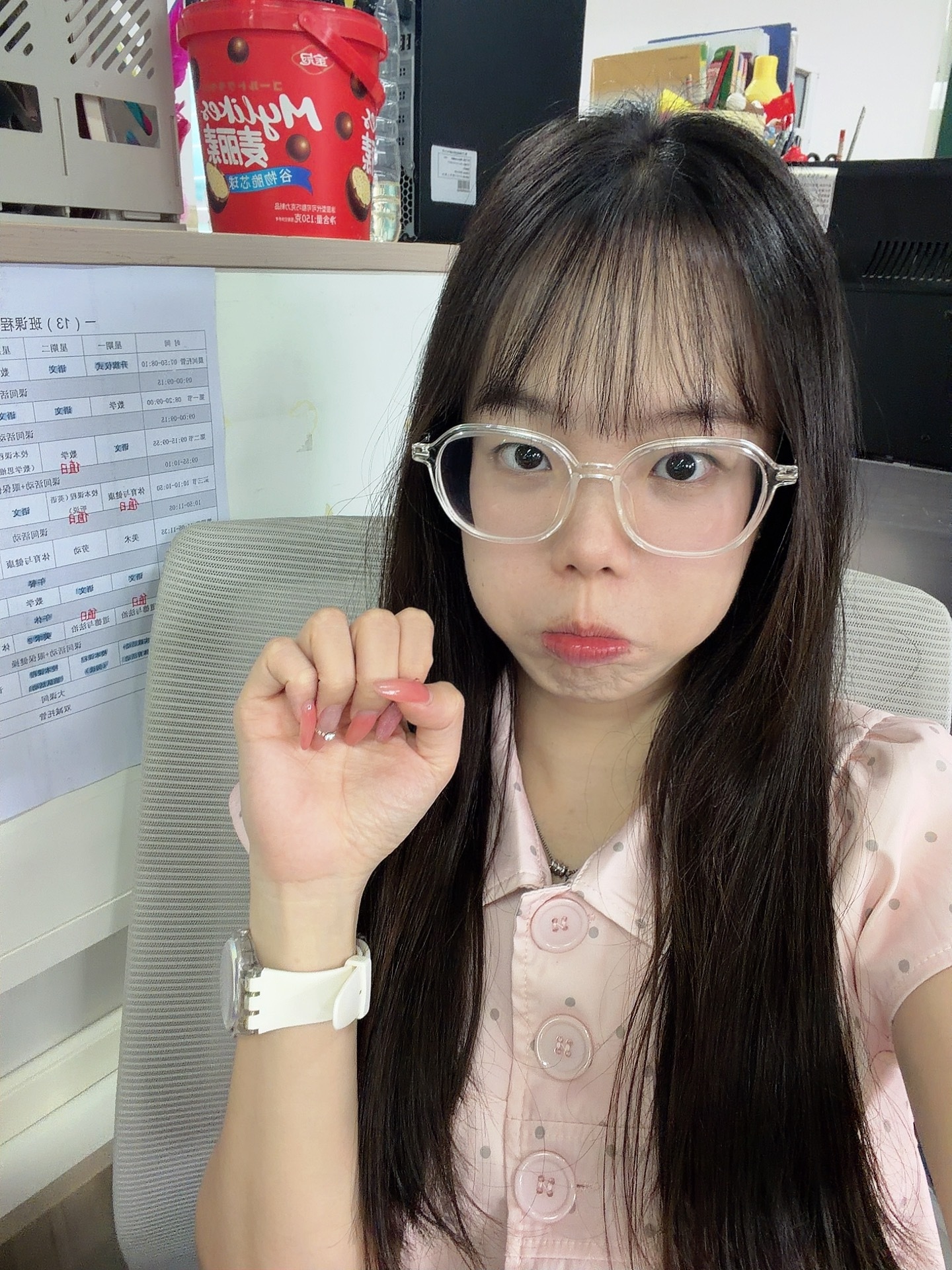 我不会再笑了 因为我在校了  ​​​