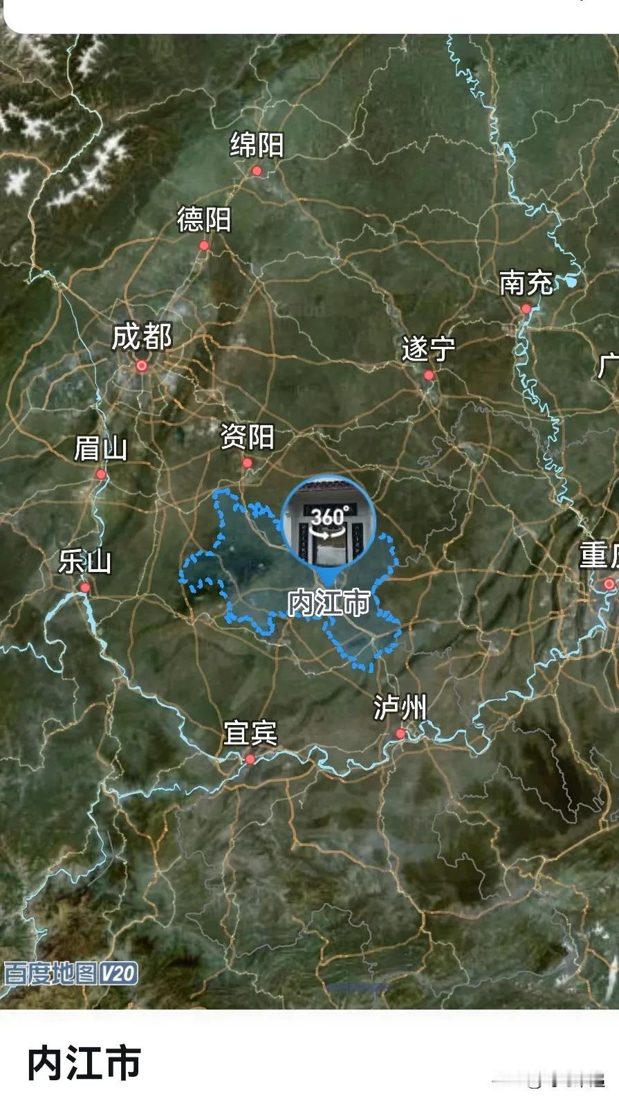 四川，从民政1到内江3是提拔重用吗？
内江市，古称汉安、中江。总面积5385平方