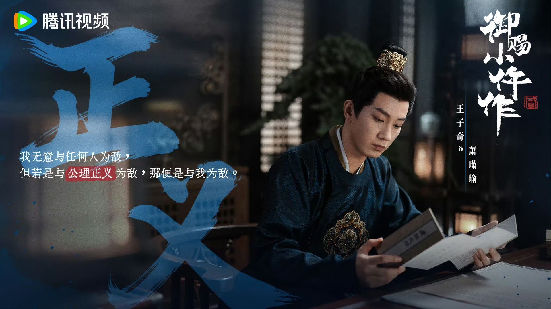 演员王子奇含金量还在上升王子奇真的好清醒好通透！对自己有清晰自我认知的同时又有自