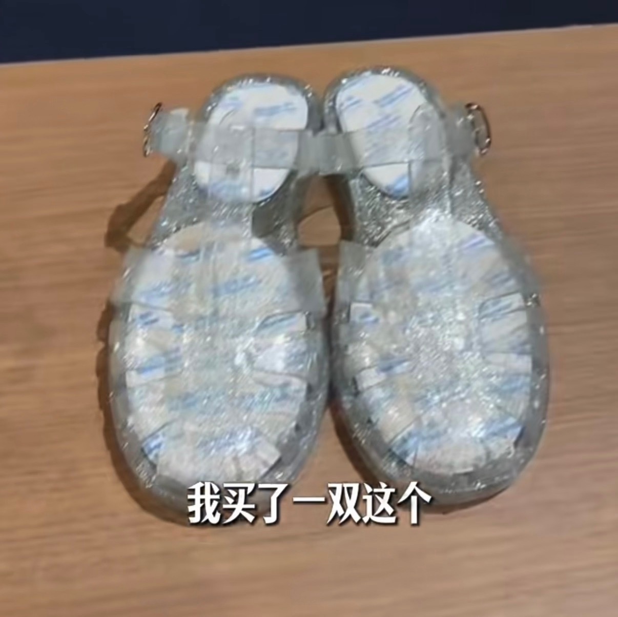 再配上老奶的花秋裤，美绝了 