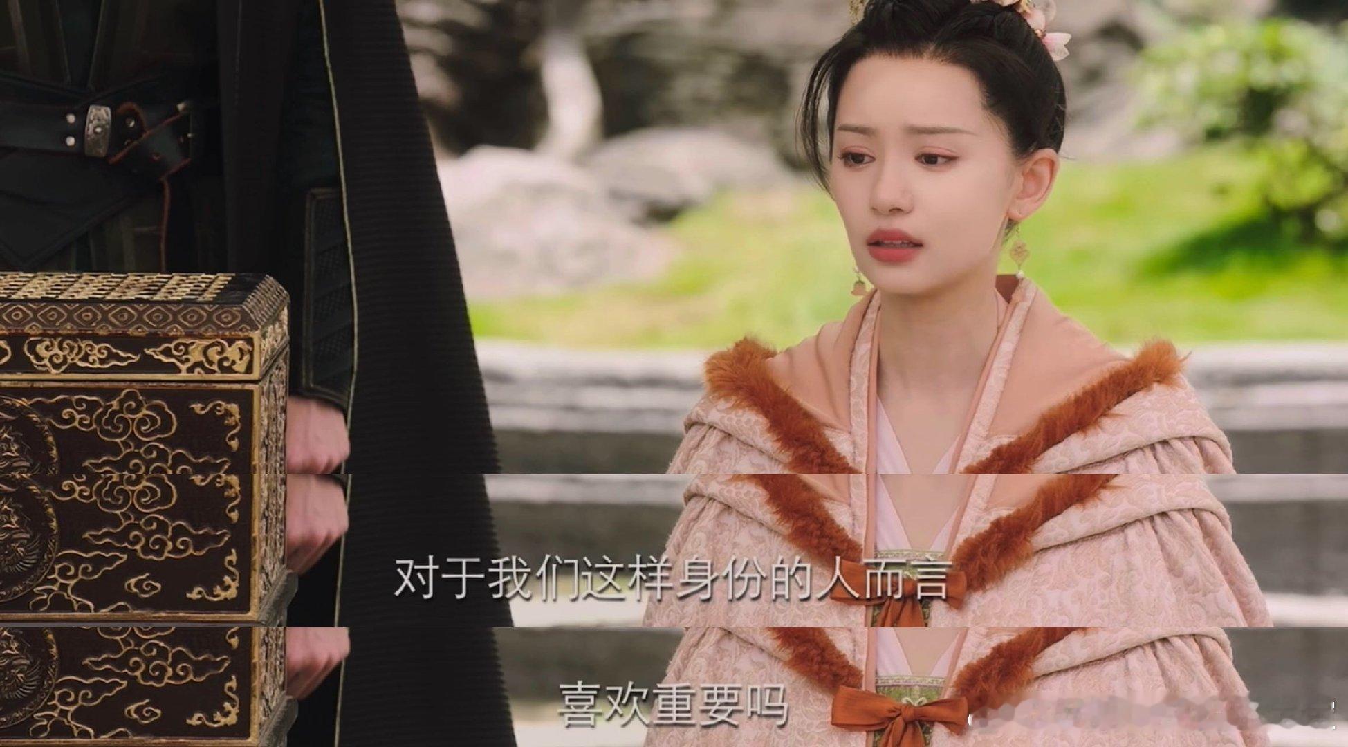 #谁家王后刚上位就发疯#癫的太带感了，剧情越发有意思，也证明了她的演技，值得观看