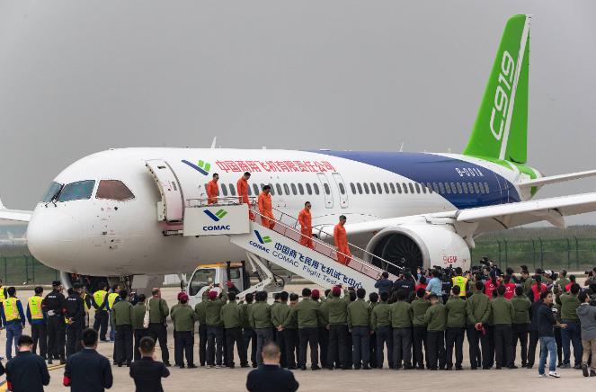 拿下了！20架空客飞机在中国门外停了三个月，欧洲终于松口 C919 适航证。
