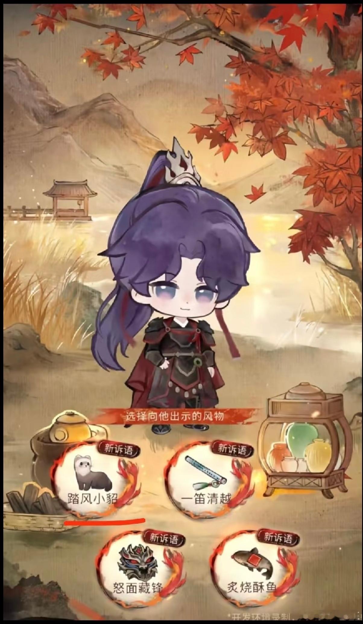 祁煜🐟 祁煜救世焰神🐟鹊桥相会次元相逢想吃貂塑小鱼！！！！等待开饭ing 