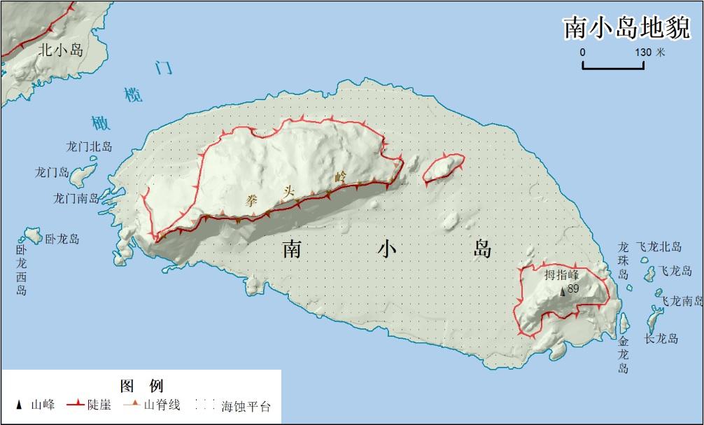 钓鱼岛附属岛屿南小岛地貌图