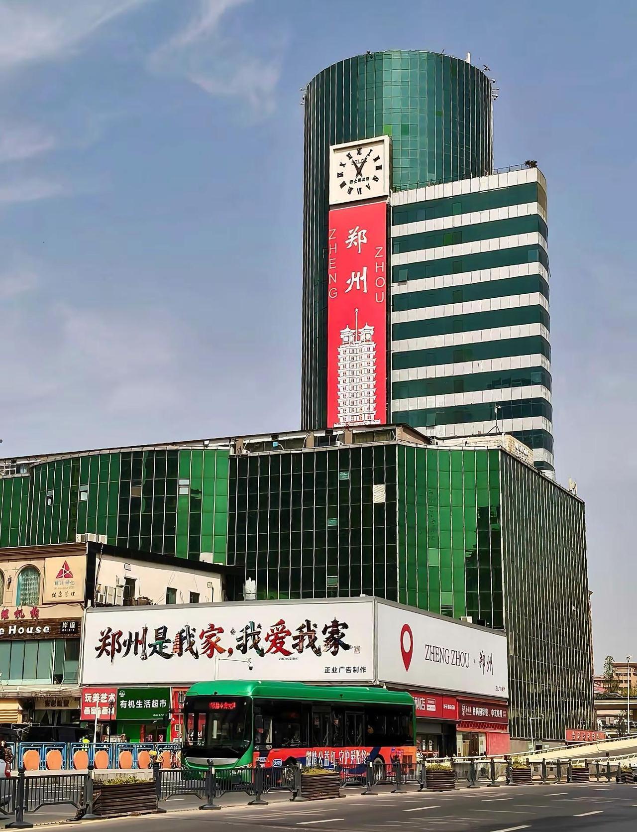 郑州记忆 🏙️这楼也太酷了吧！郑州记忆直接刻在DNA里～✨你打卡过这地标吗？上