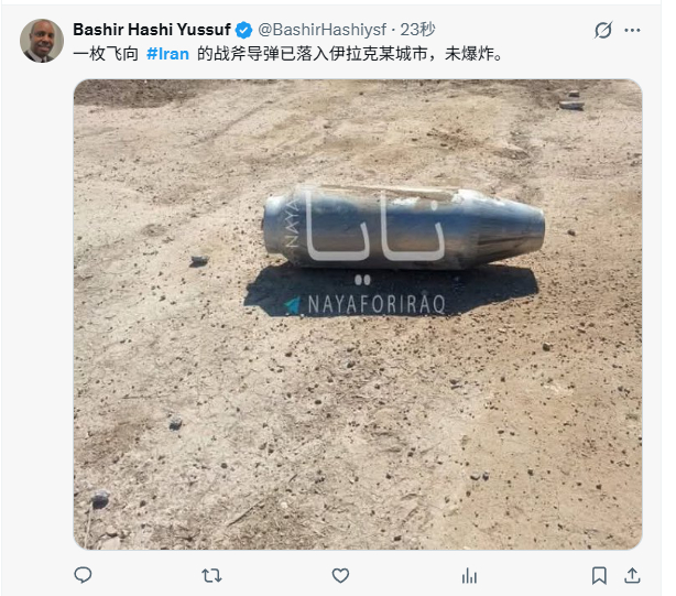 伊朗局势 战斧导弹的哑火率让人一言难尽 