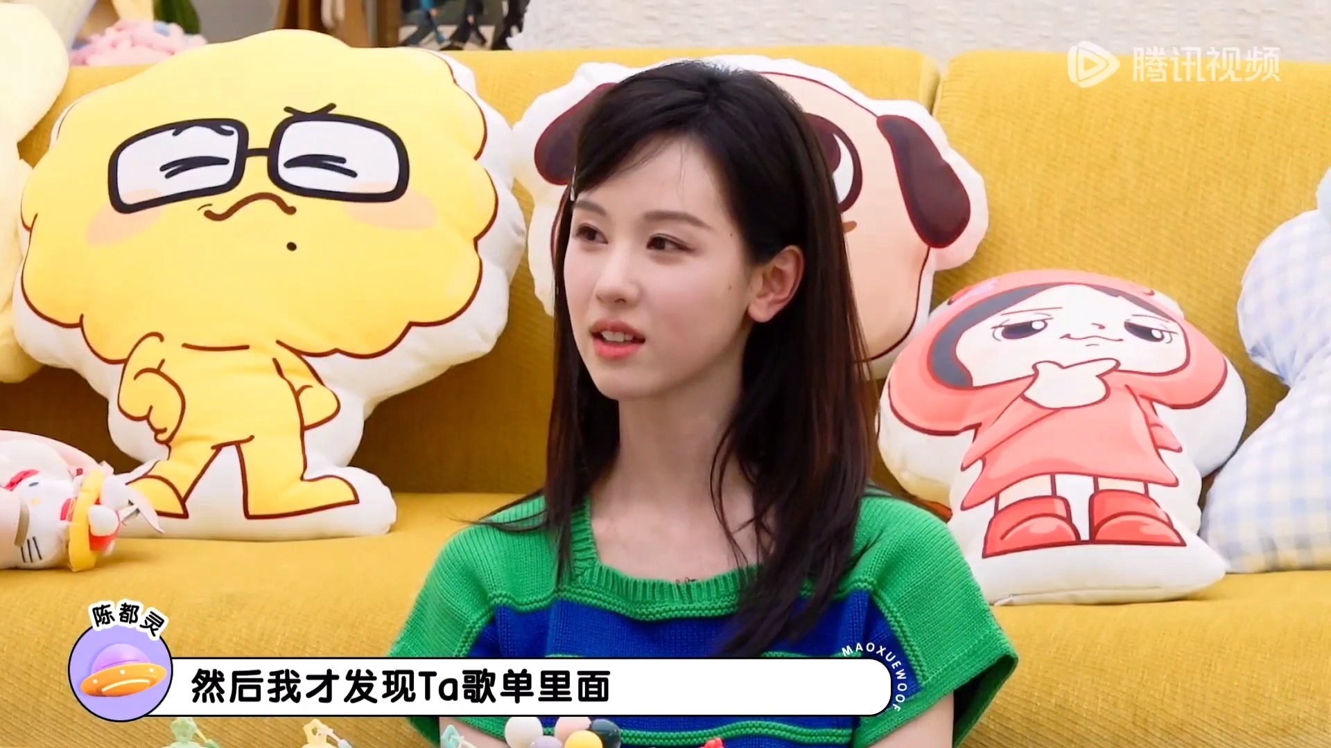 陈都灵说的是哪个演员陈都灵拍戏最难的时候和朋友每天发歌 陈都灵拍戏最难的时候和朋