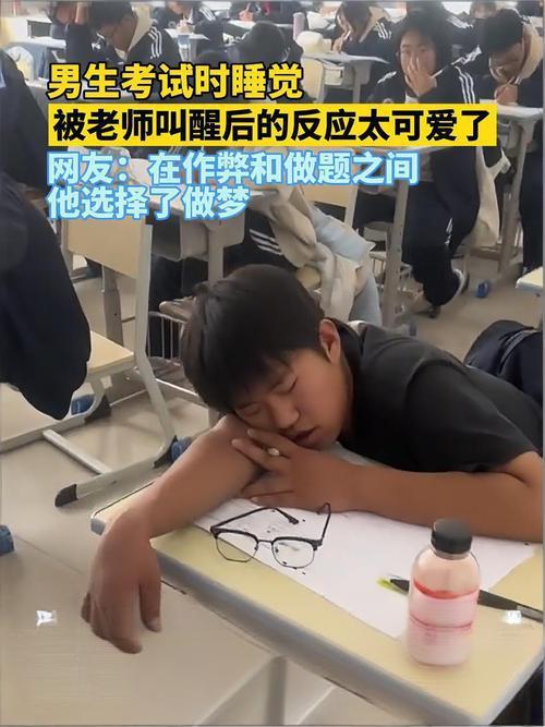 老师夸人实过头，
不能以此赞人牛。
人非神仙必有错，
几人不曾跌落沟？

龟兔赛