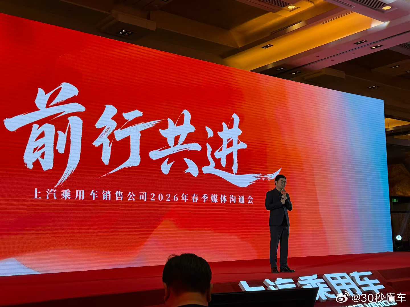 MG新能源放大招 MG07最美轿跑来了：纯电混动通吃，定位15-20万级，202