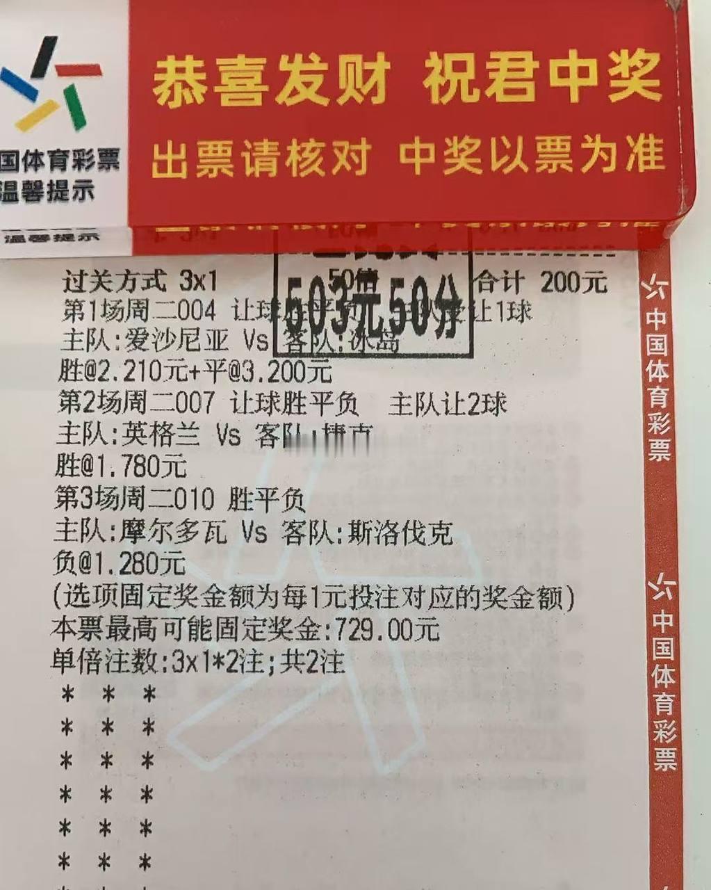 昨天跟上的同学都吃饱了吧，假期最后一天早点吧有很多家人们一直摇摆的没有必要信任就