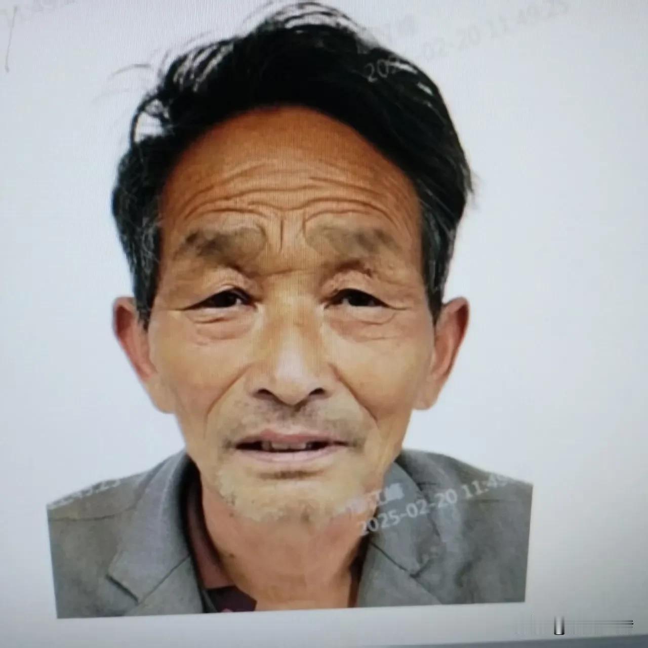 紧急寻人，寻一名衡阳退役老兵！欧阳辉，男，72岁，身高1.62米，退役老兵，当年