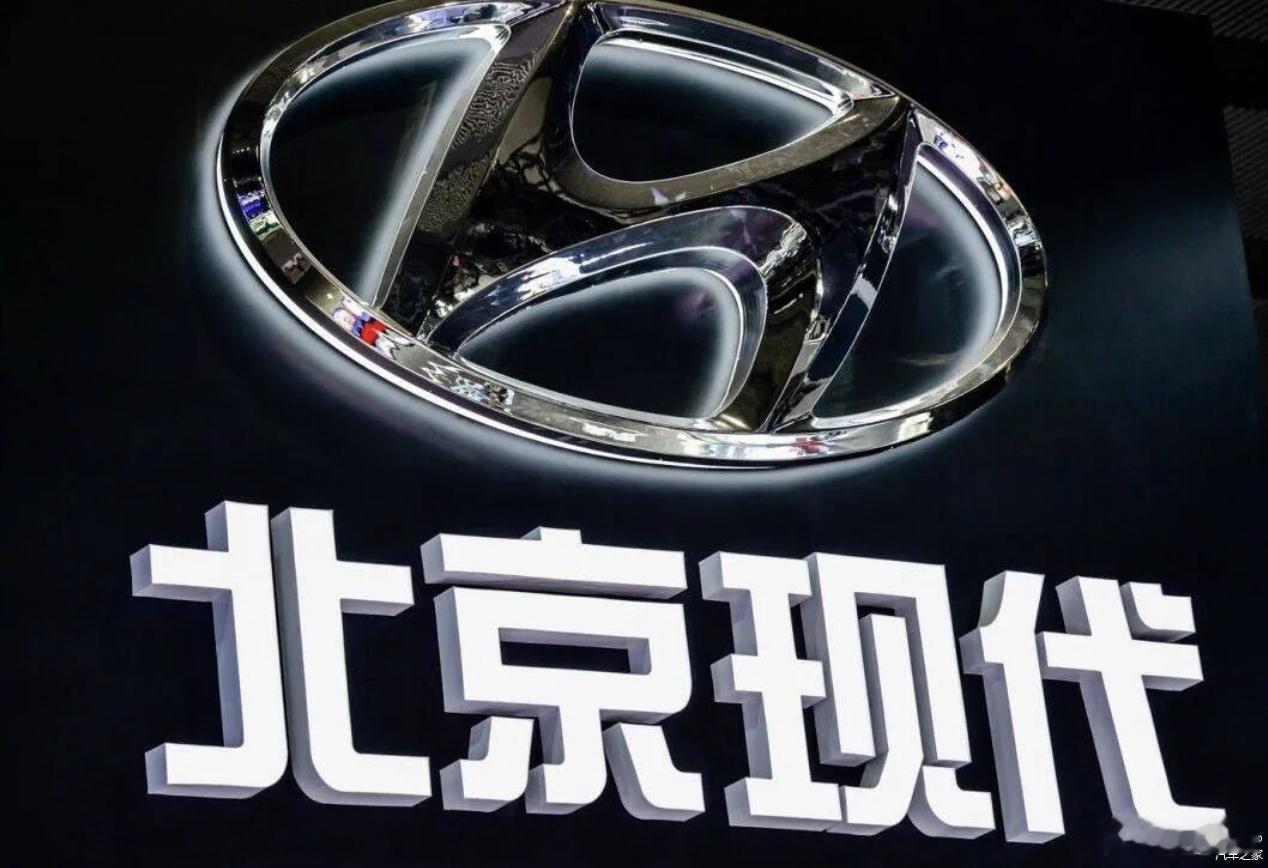 消息称北京现代将引入Momenta方案 雷峰网《新智驾》的消息，北京现代内部已将