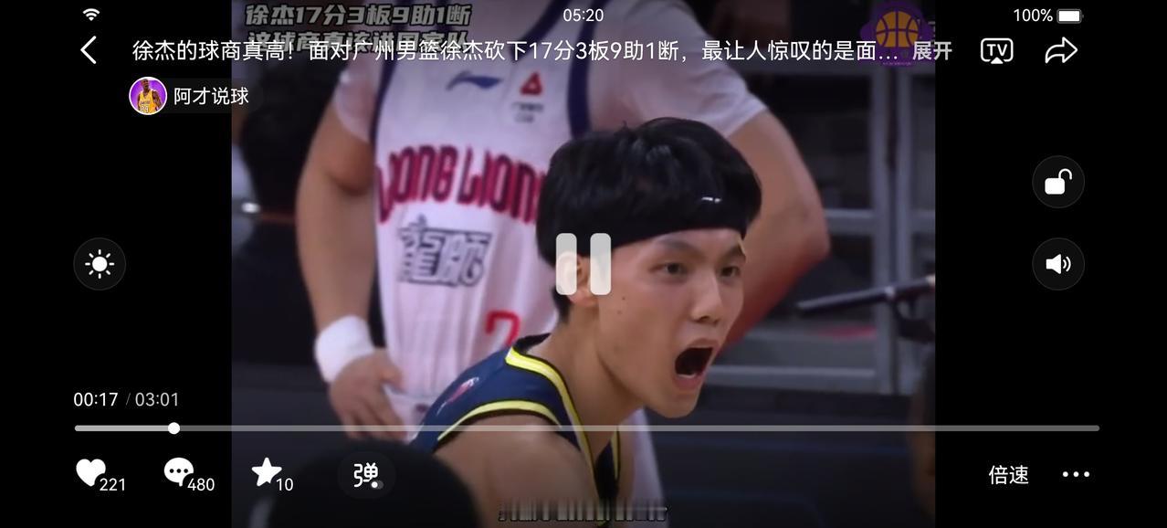 谁能击败广东？昨天晚上，广东客场98:74轻取天津迎来了8连胜。明天晚上广东队客