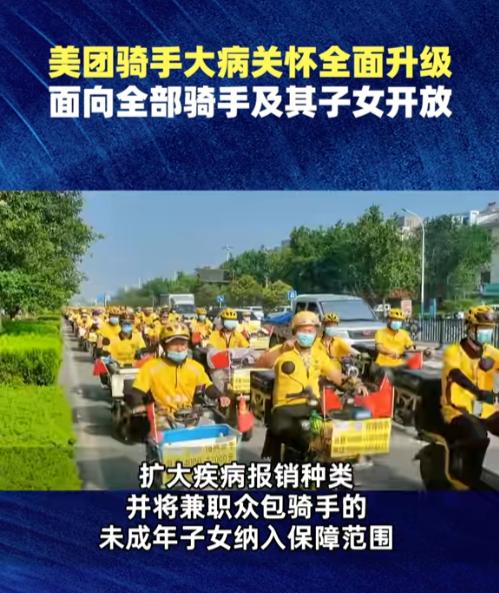 “我知道我得撑住家里的每一个人，结果突如其来的大病让我都不知道该怎么办。”这是一