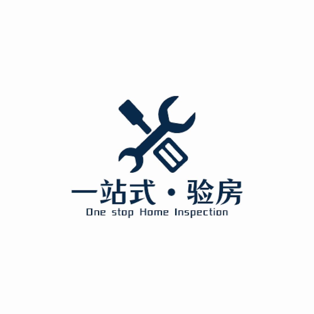 日常监工 收房验房 验房师帮您验房收楼大吉