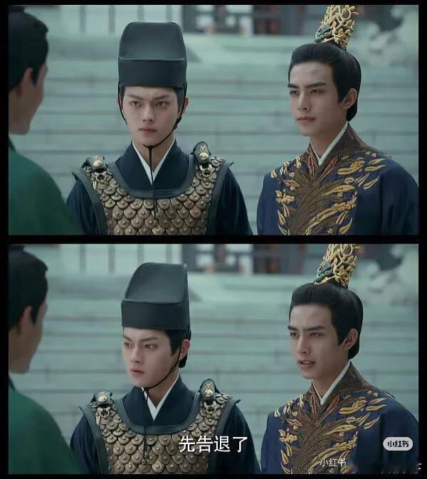 虽然容止惨案，但是凤囚凰里龙凯同框龙比许凯帅 