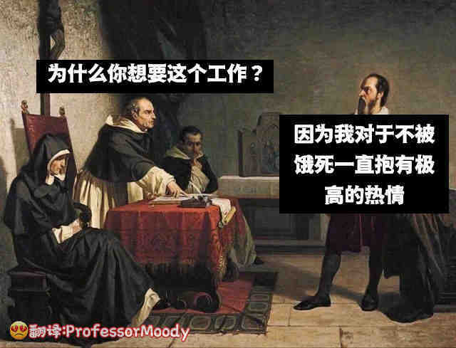 35岁以后还有职场吗？不是都说会被开除进行“铁人三项”“吉祥三宝”吗[努力]35