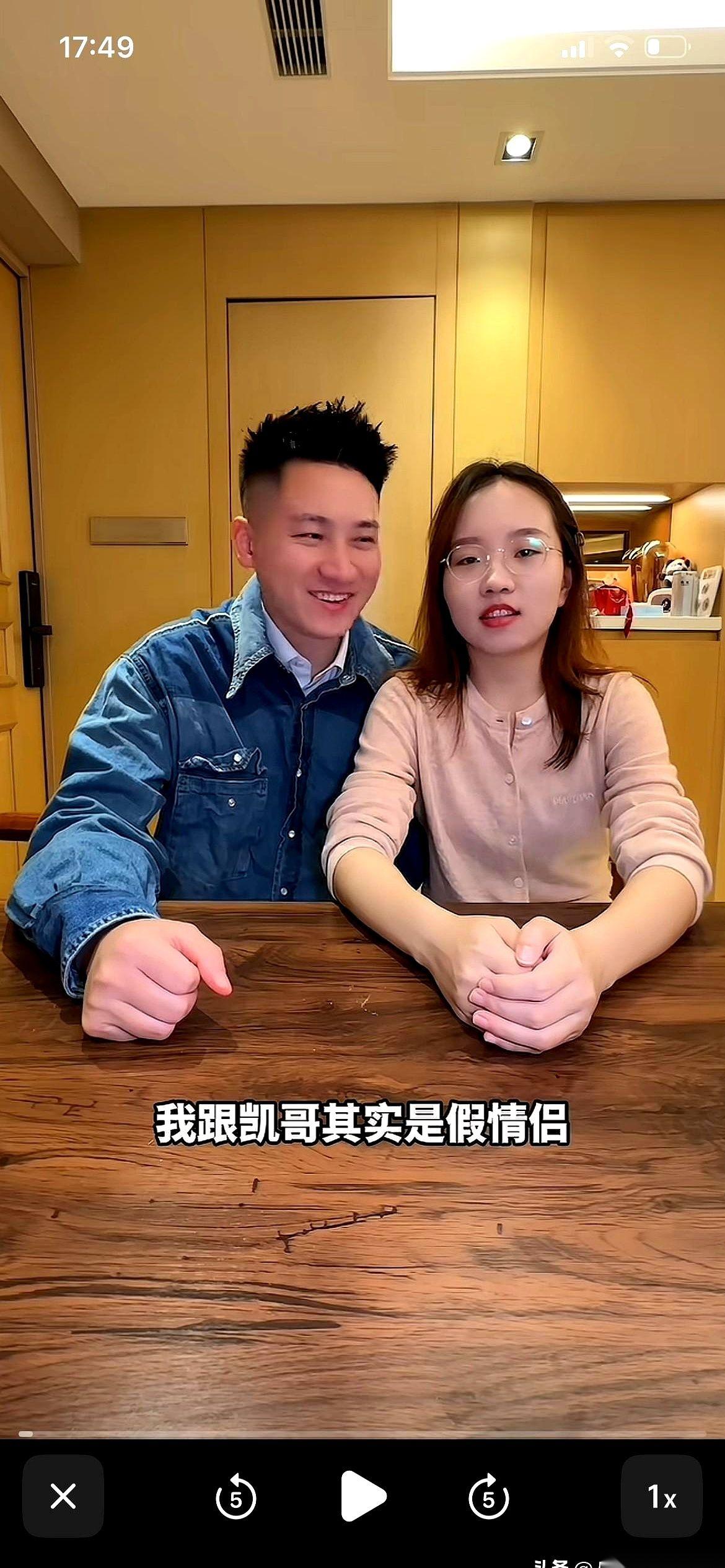 都是洞的牌桌，刚清净一秒，又被人掀了。
凯哥那边前脚刚把“小妍”的事摁下去，那口