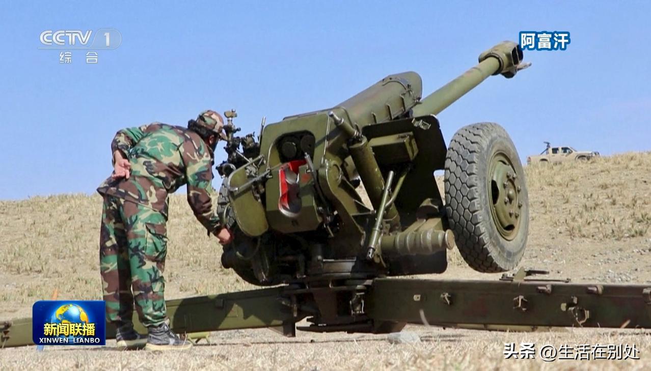 2月最后一天的《新闻联播》，报道了三场炮火冲突。
一是以色列和美国对伊朗发动军事